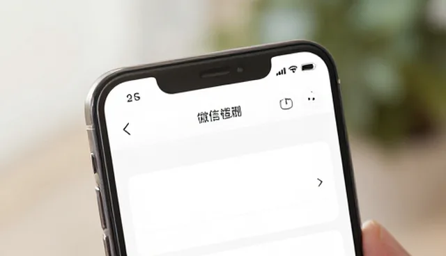 网络推广适配方案的技术实现与应用建议