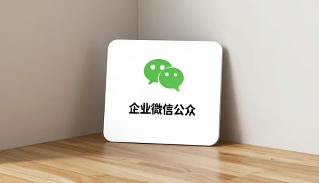 全流程跟进功能在多行业场景中的实际应用解析